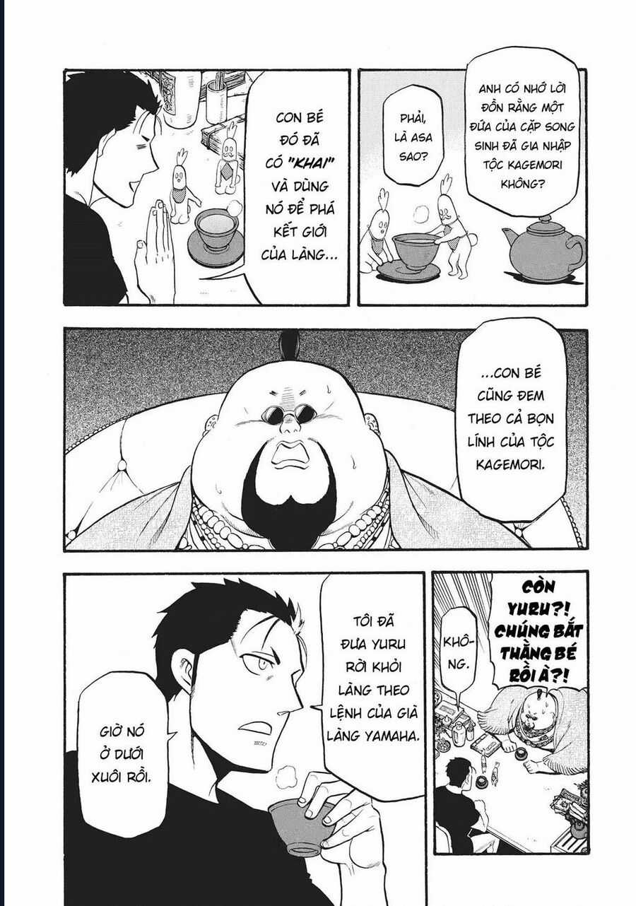 Yomi No Tsugai - Chapter 16 - Trang 22