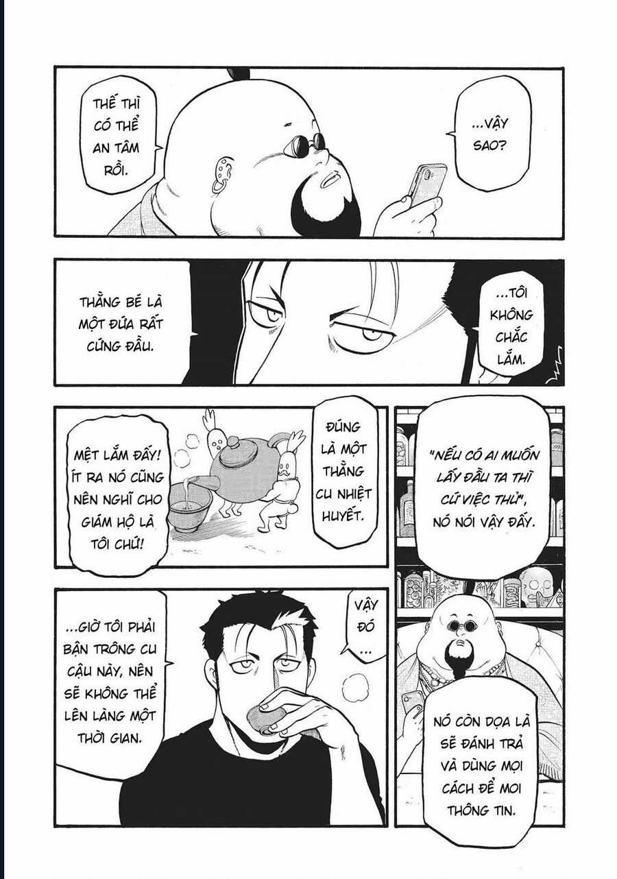 Yomi No Tsugai - Chapter 16 - Trang 25