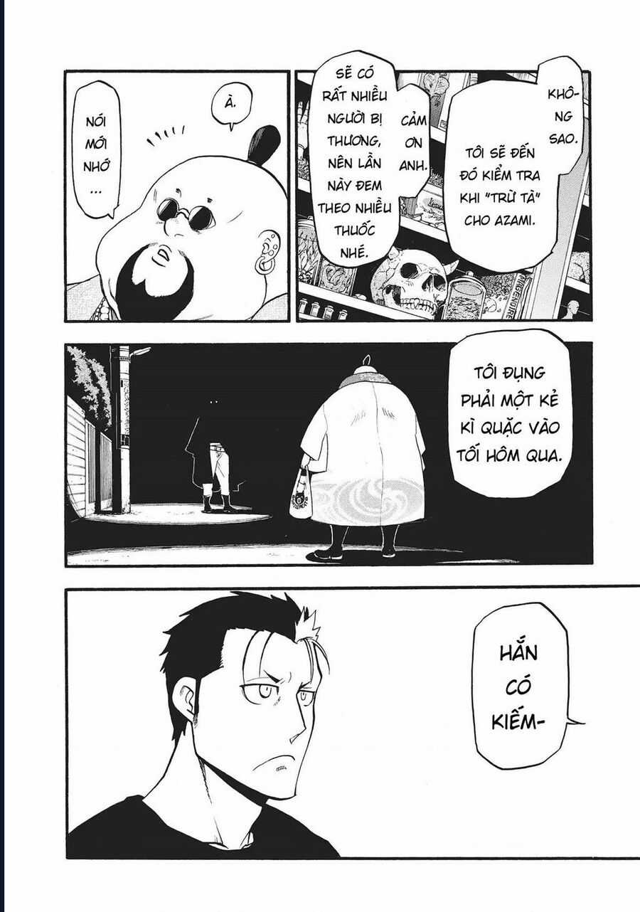 Yomi No Tsugai - Chapter 16 - Trang 26