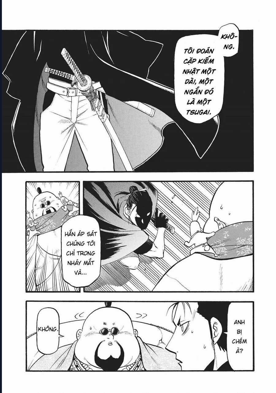 Yomi No Tsugai - Chapter 16 - Trang 27