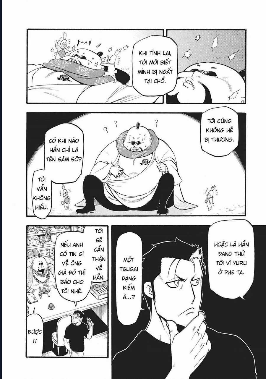 Yomi No Tsugai - Chapter 16 - Trang 28