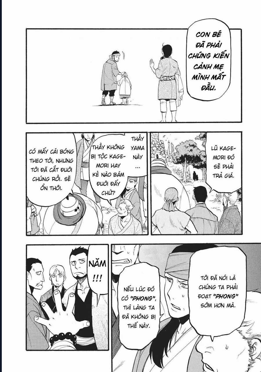 Yomi No Tsugai - Chapter 16 - Trang 32