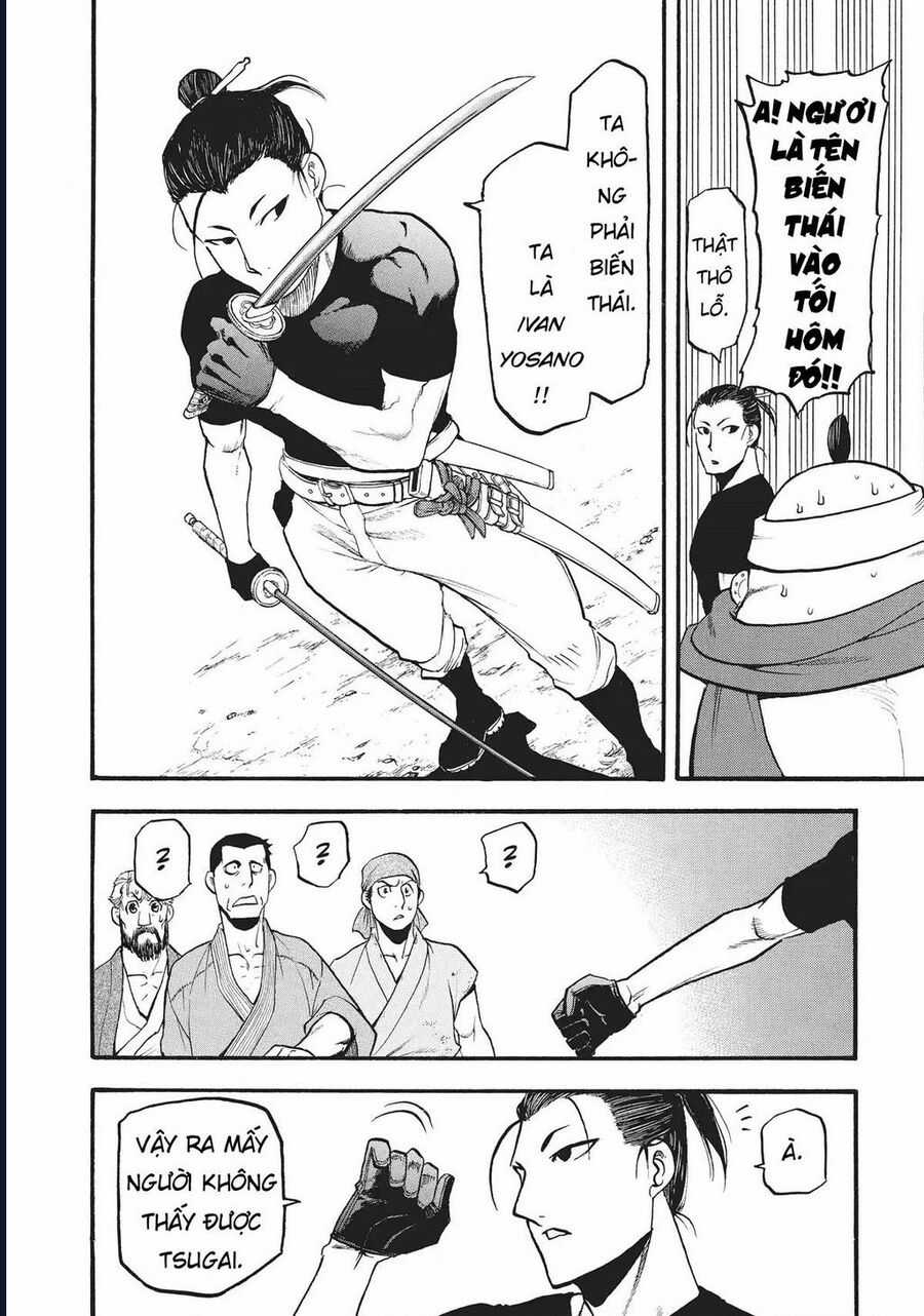 Yomi No Tsugai - Chapter 16 - Trang 36