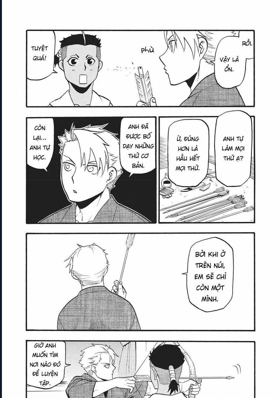 Yomi No Tsugai - Chapter 16 - Trang 5