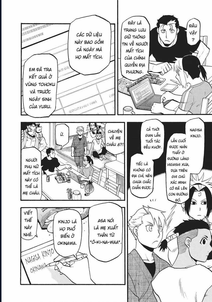 Yomi No Tsugai - Chapter 16 - Trang 8