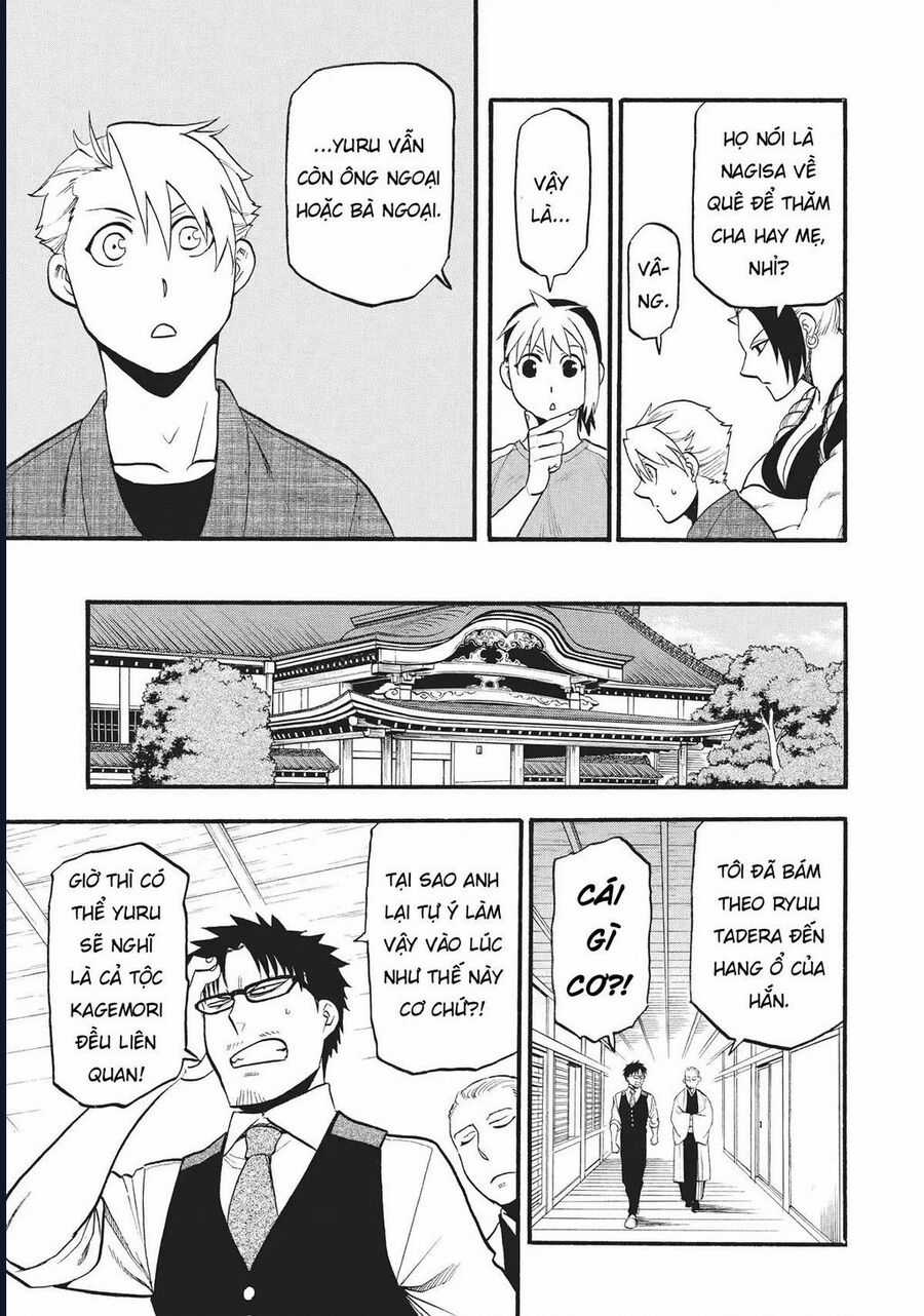 Yomi No Tsugai - Chapter 16 - Trang 9