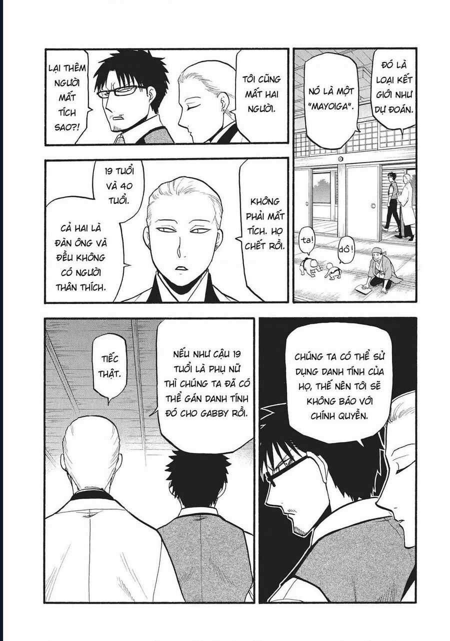 Yomi No Tsugai - Chapter 16 - Trang 10