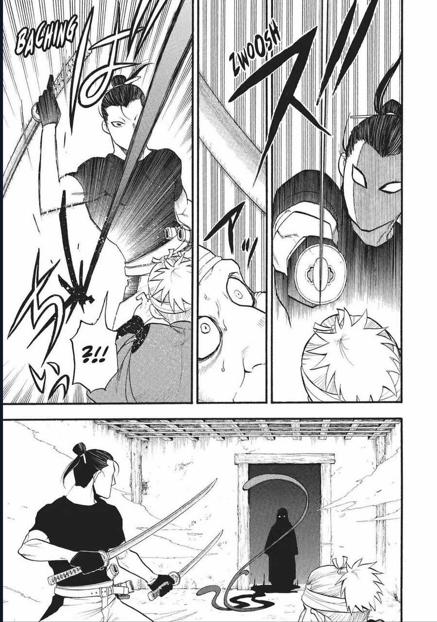 Yomi No Tsugai - Chapter 17 - Trang 12