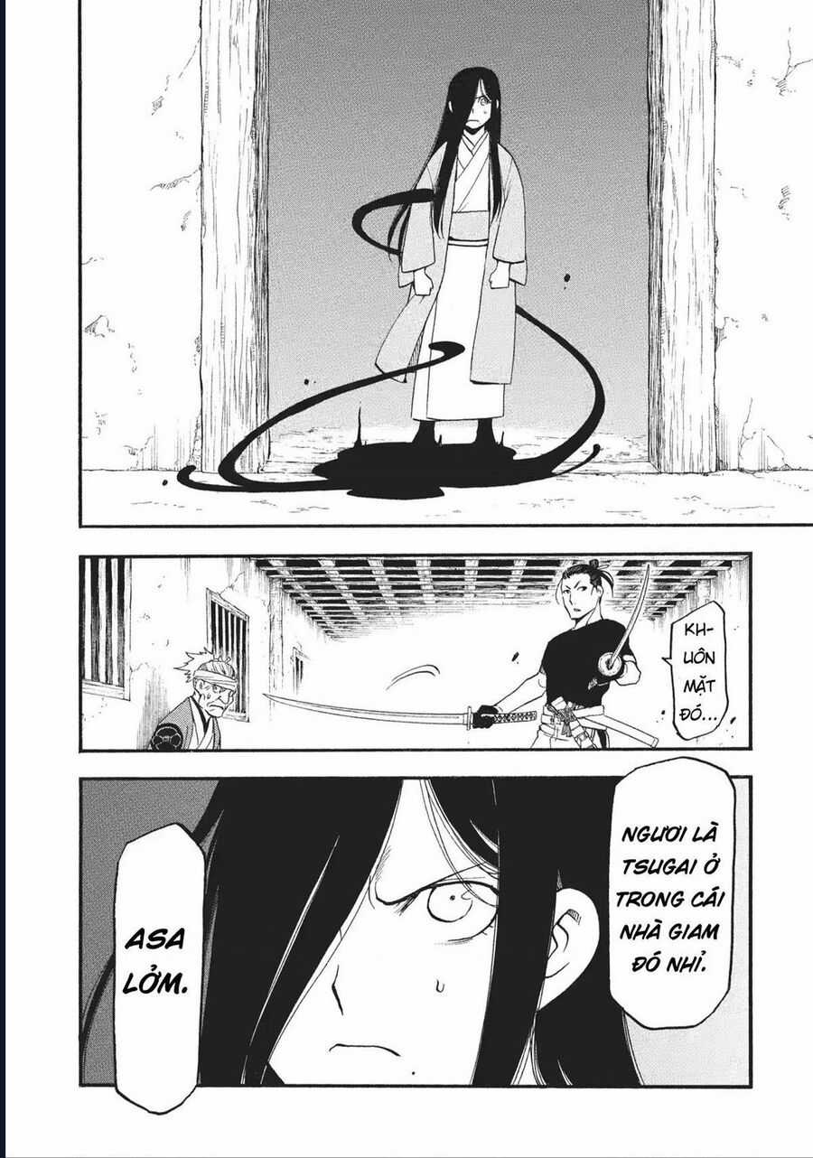 Yomi No Tsugai - Chapter 17 - Trang 13