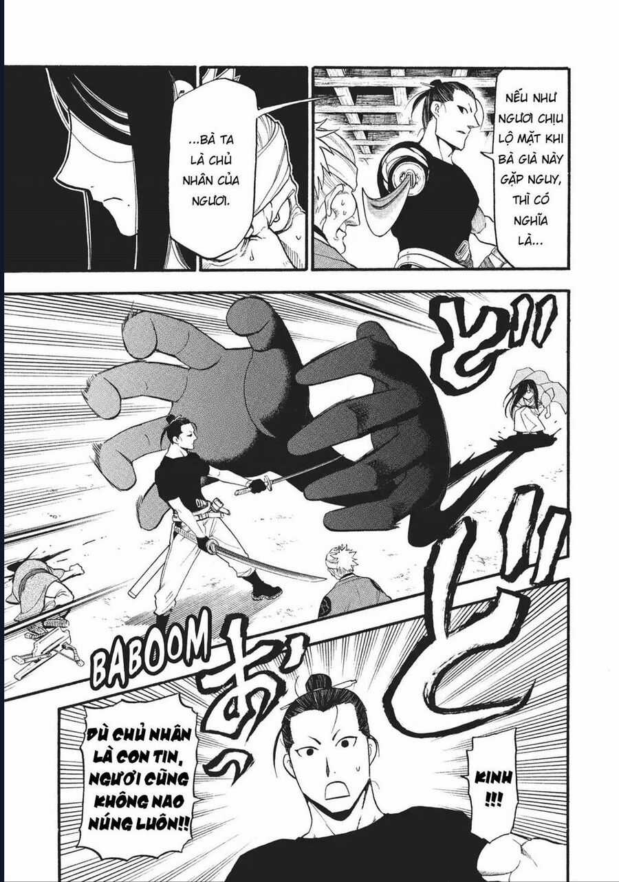 Yomi No Tsugai - Chapter 17 - Trang 14