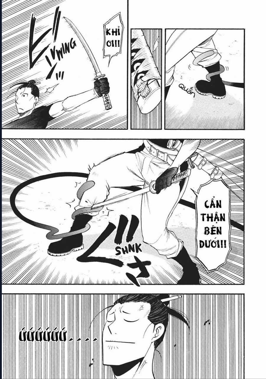 Yomi No Tsugai - Chapter 17 - Trang 16