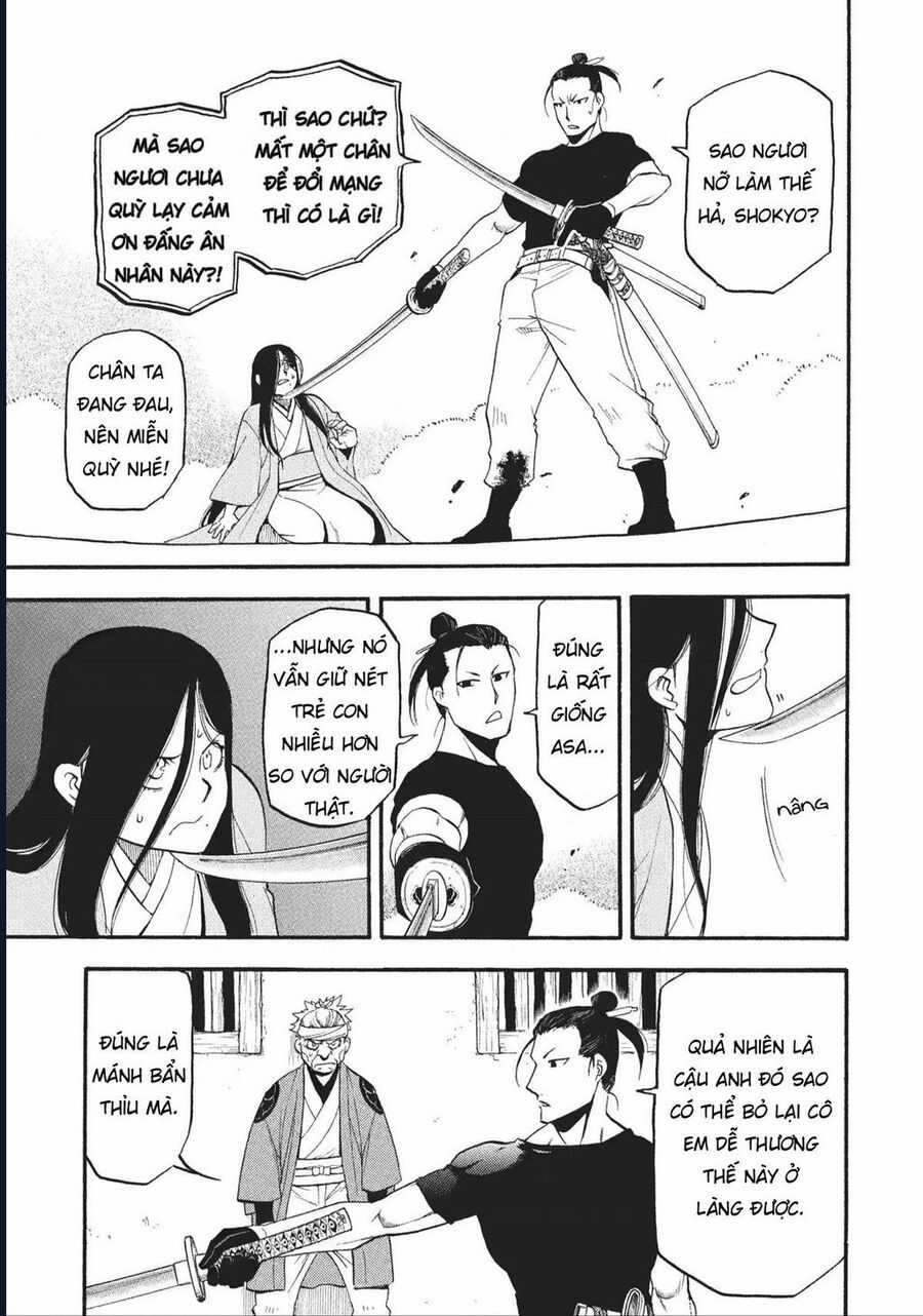 Yomi No Tsugai - Chapter 17 - Trang 18