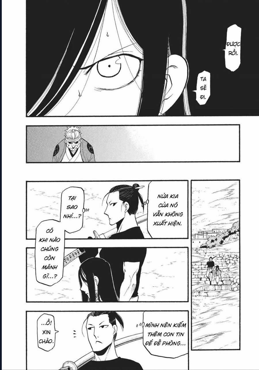 Yomi No Tsugai - Chapter 17 - Trang 21