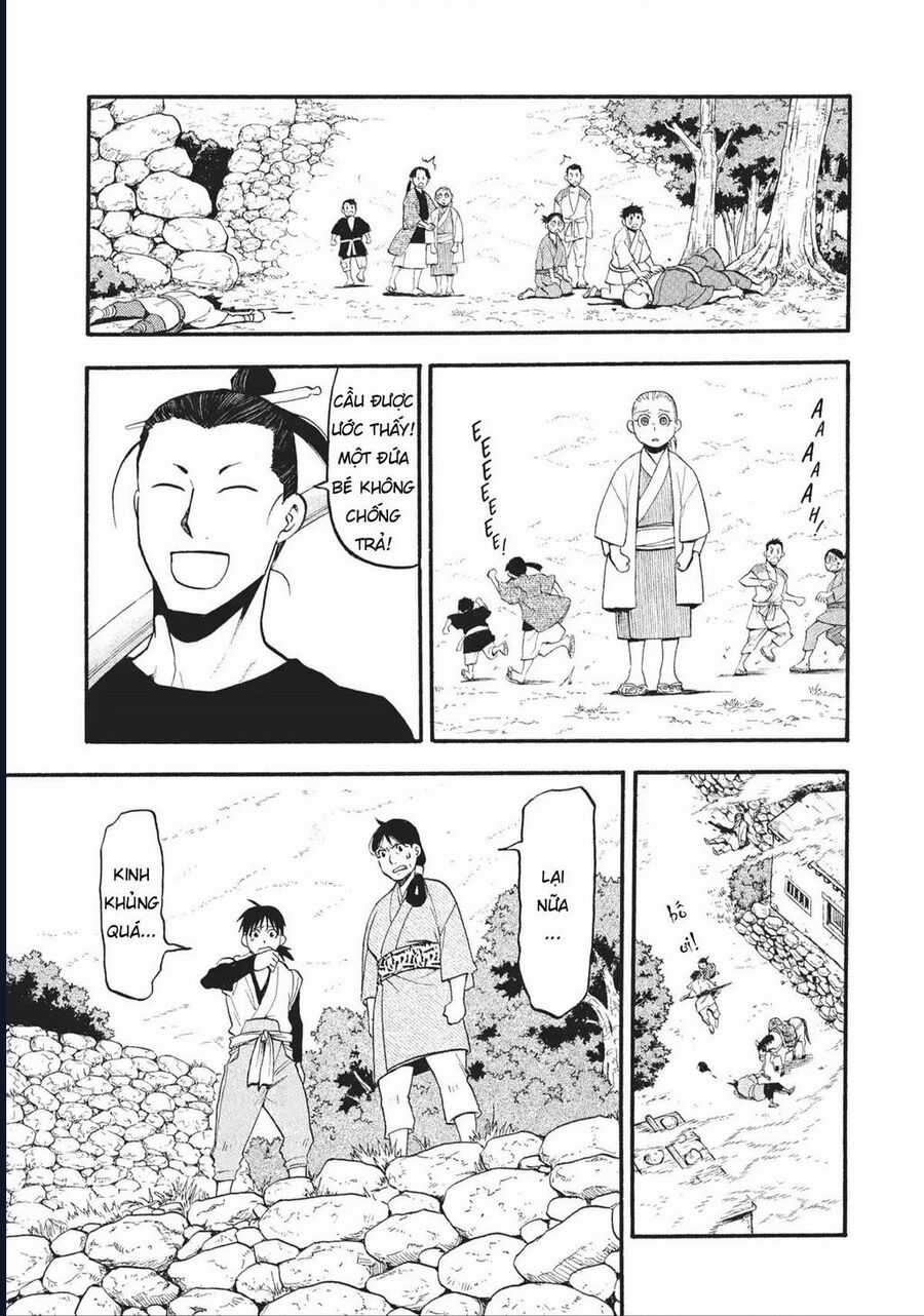 Yomi No Tsugai - Chapter 17 - Trang 22