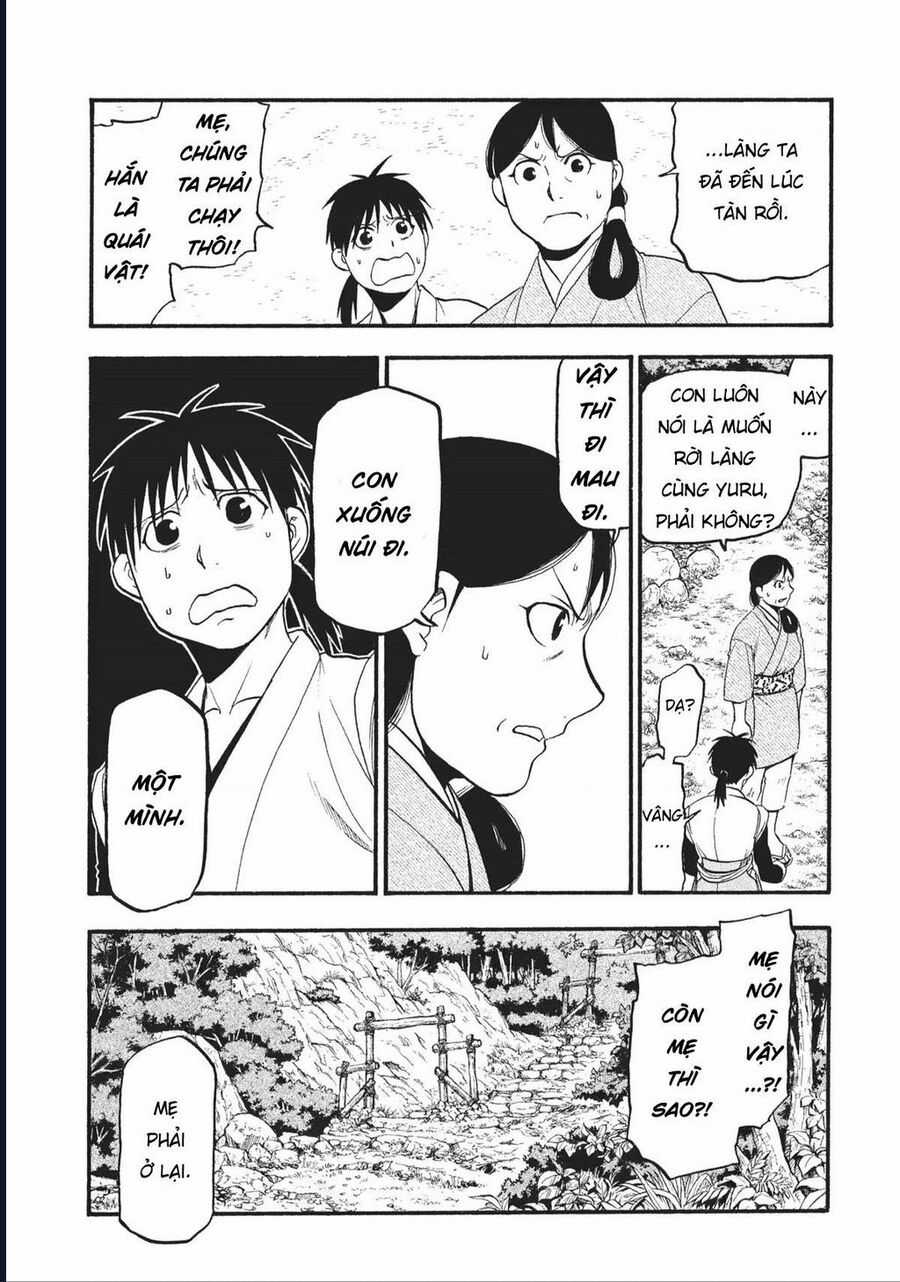 Yomi No Tsugai - Chapter 17 - Trang 23