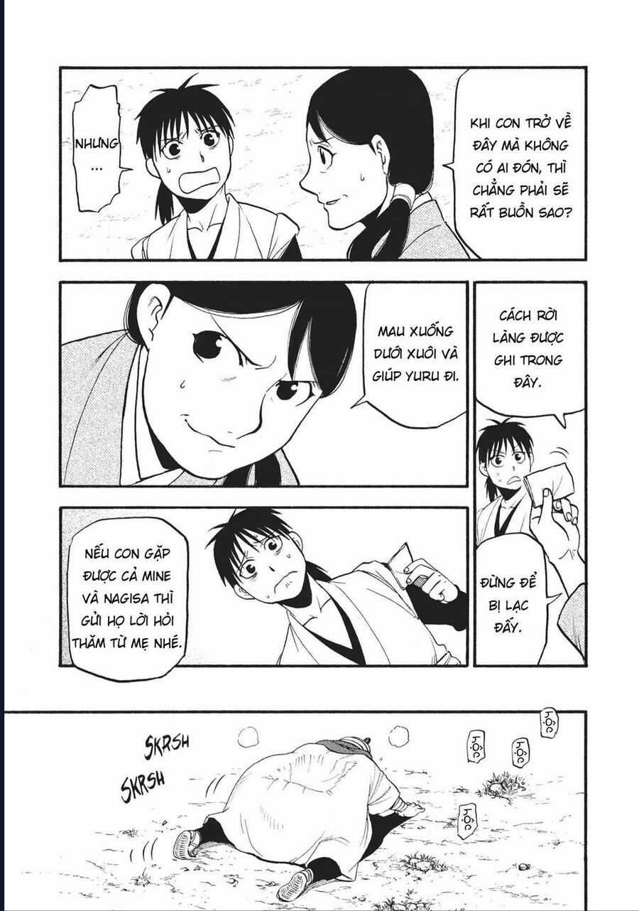 Yomi No Tsugai - Chapter 17 - Trang 24