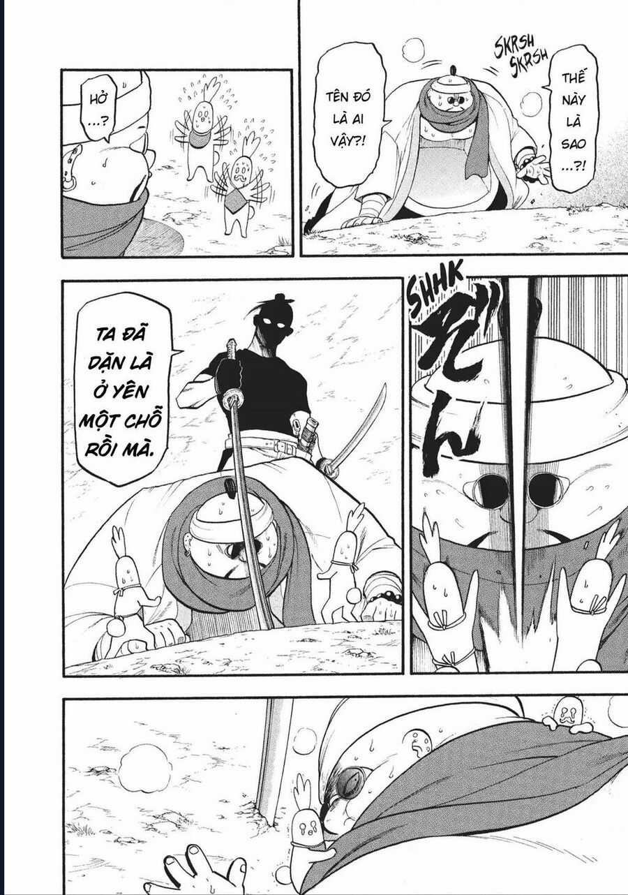 Yomi No Tsugai - Chapter 17 - Trang 25