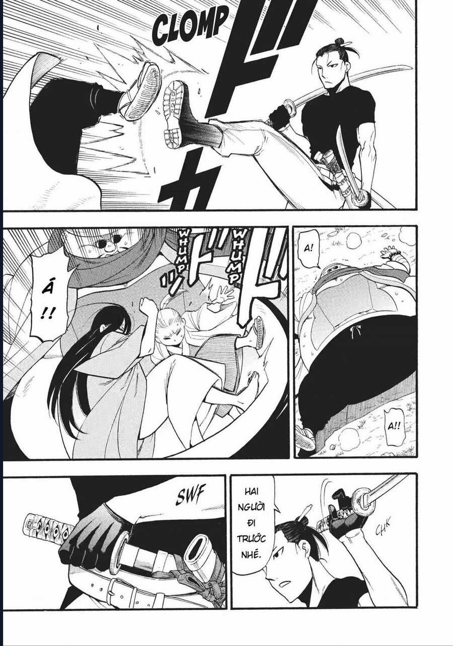 Yomi No Tsugai - Chapter 17 - Trang 26