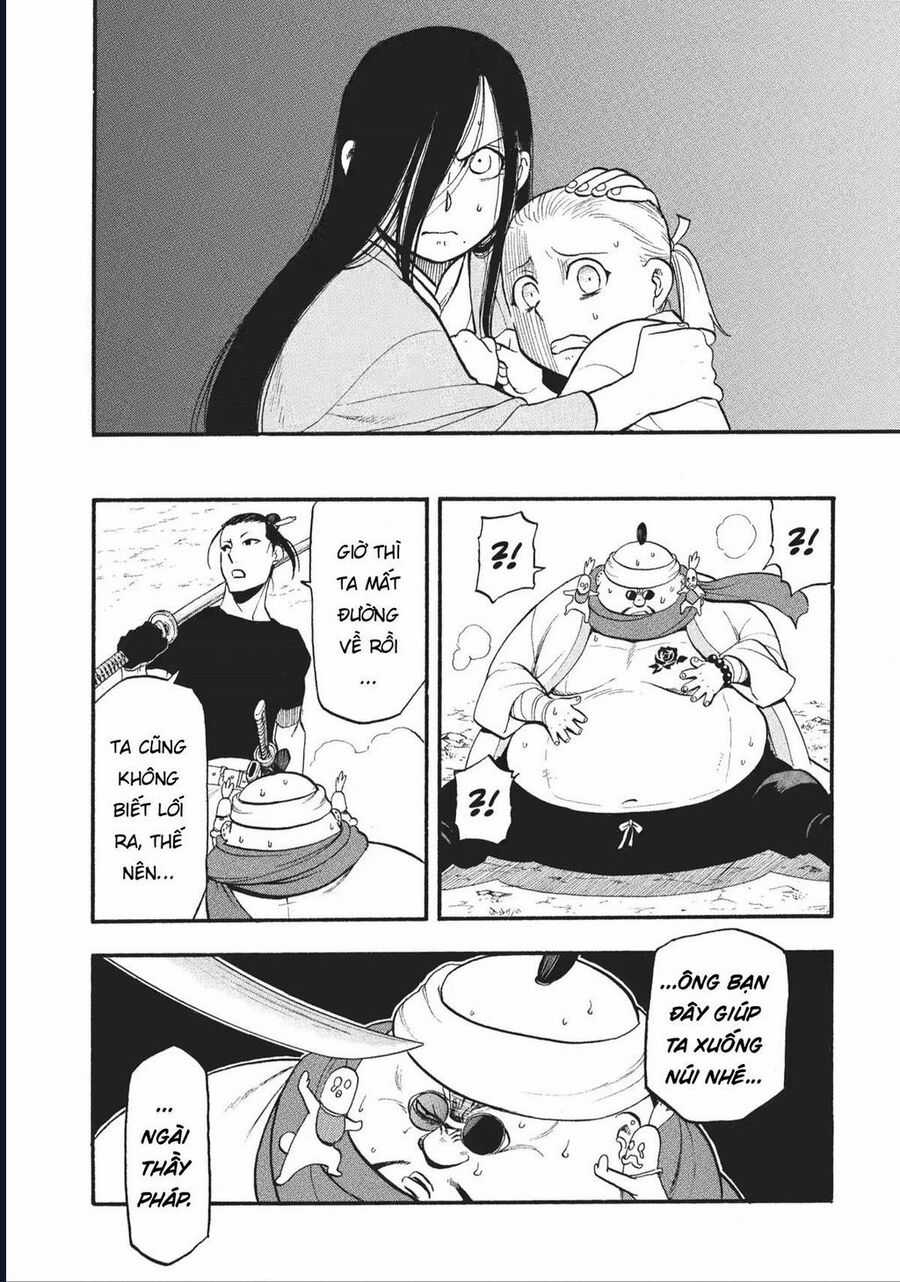 Yomi No Tsugai - Chapter 17 - Trang 29