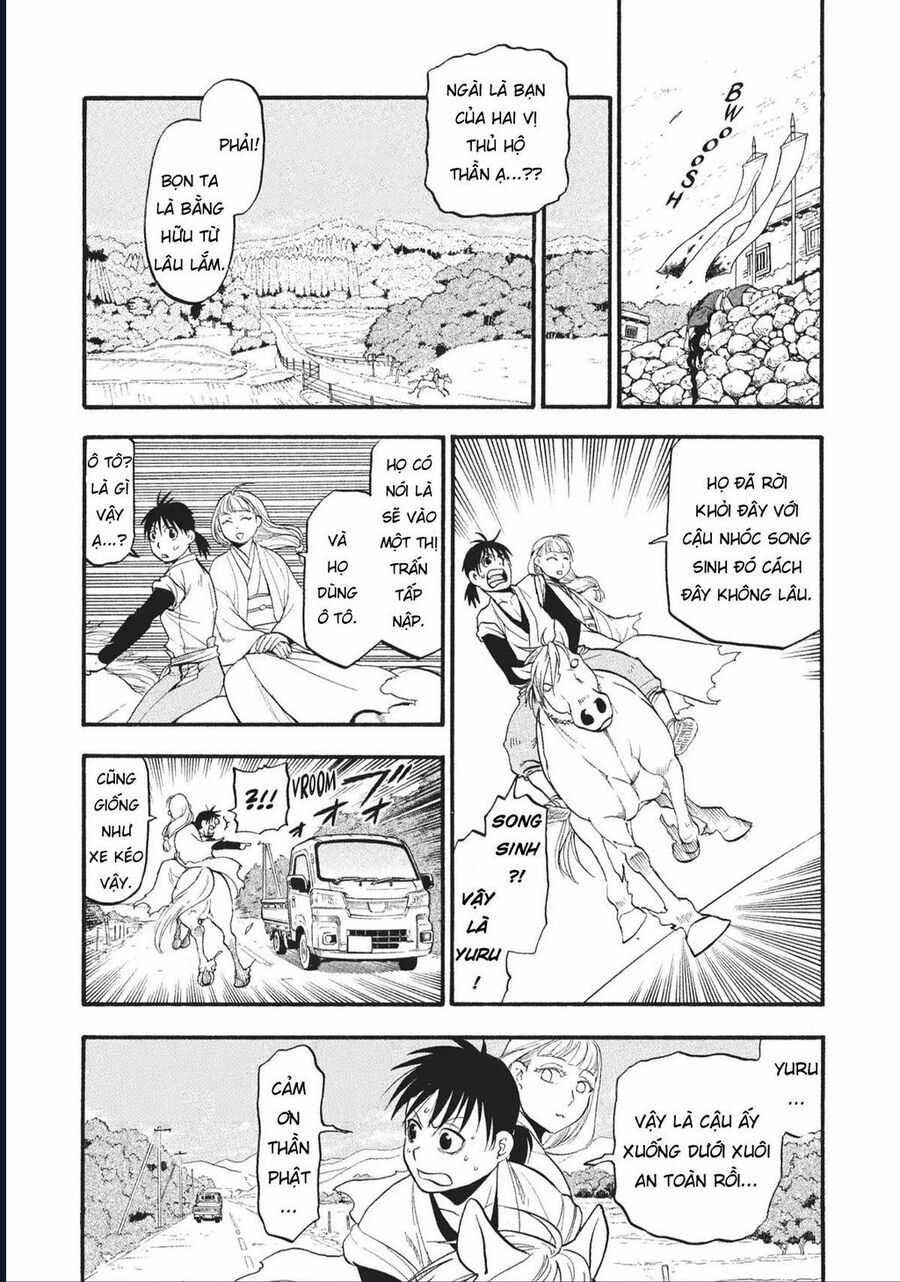 Yomi No Tsugai - Chapter 17 - Trang 30