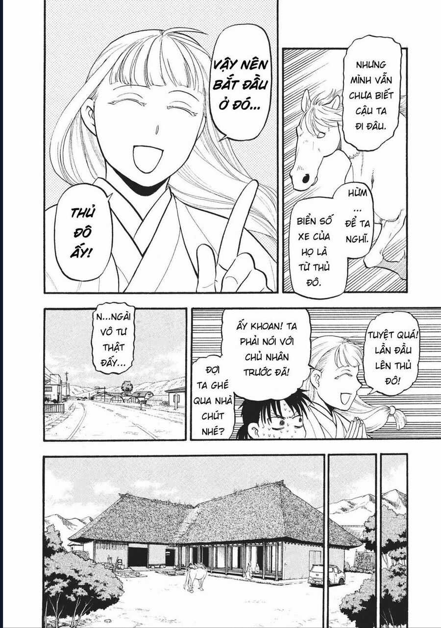 Yomi No Tsugai - Chapter 17 - Trang 31