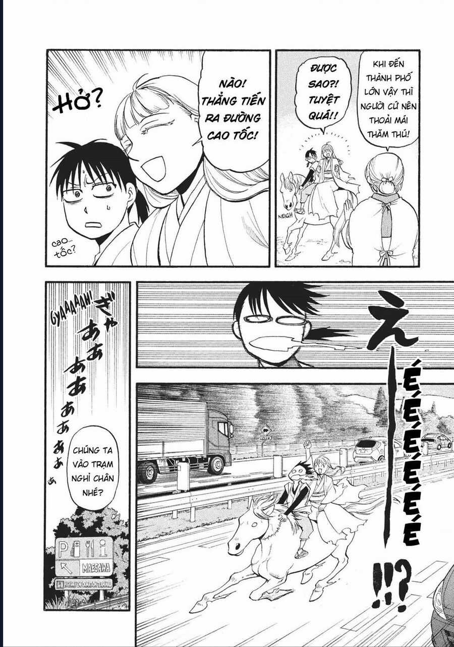 Yomi No Tsugai - Chapter 17 - Trang 33