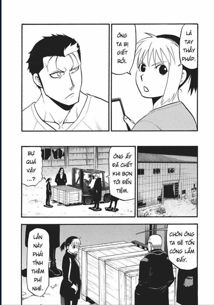 Yomi No Tsugai - Chapter 17 - Trang 35