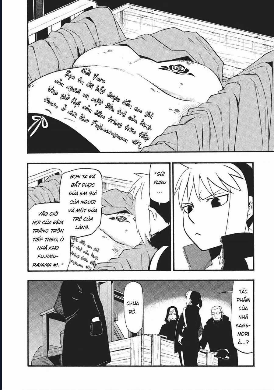 Yomi No Tsugai - Chapter 17 - Trang 37