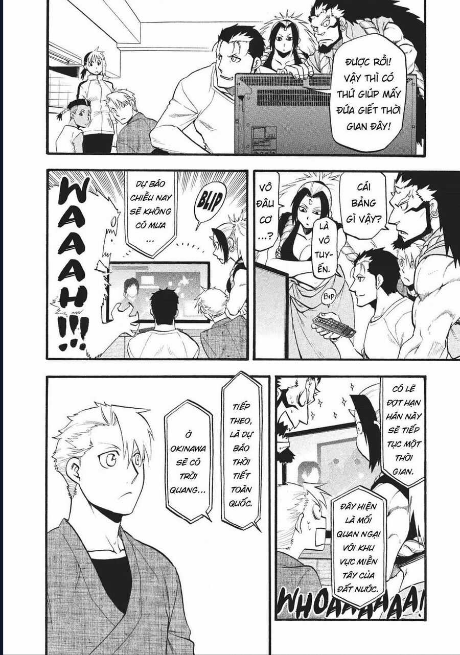 Yomi No Tsugai - Chapter 17 - Trang 6