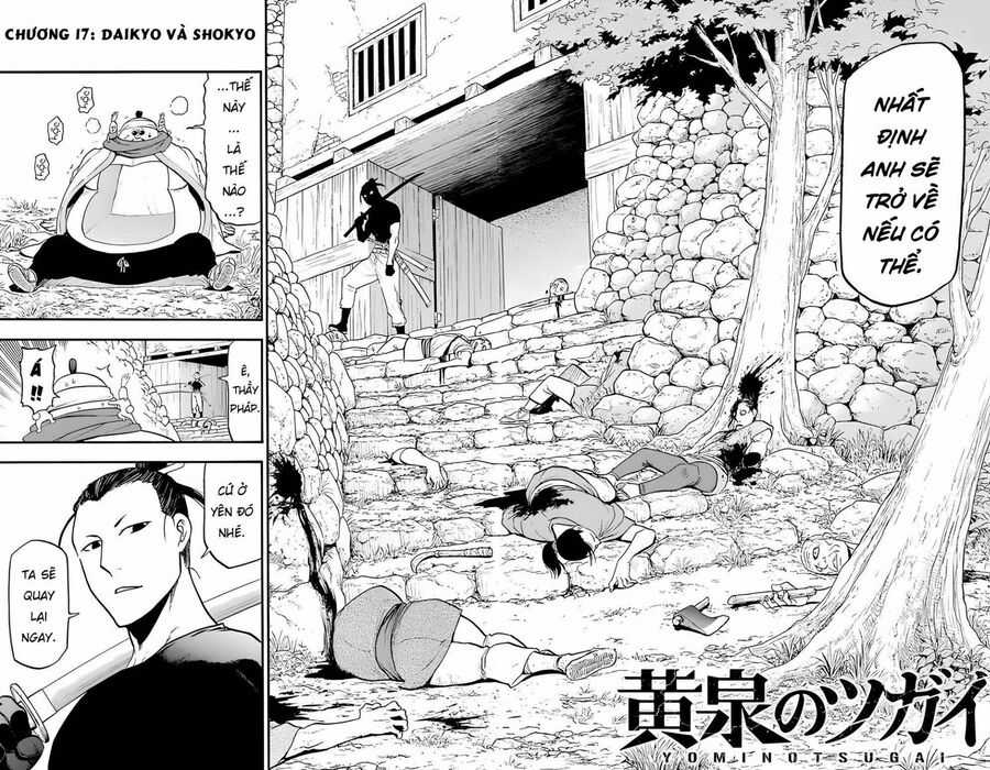 Yomi No Tsugai - Chapter 17 - Trang 8