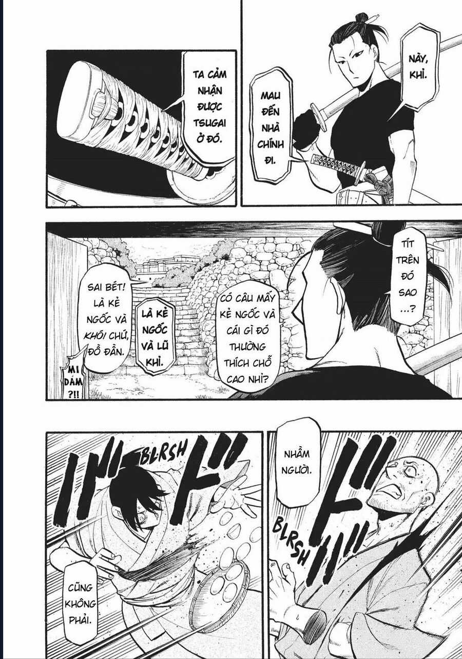 Yomi No Tsugai - Chapter 17 - Trang 9