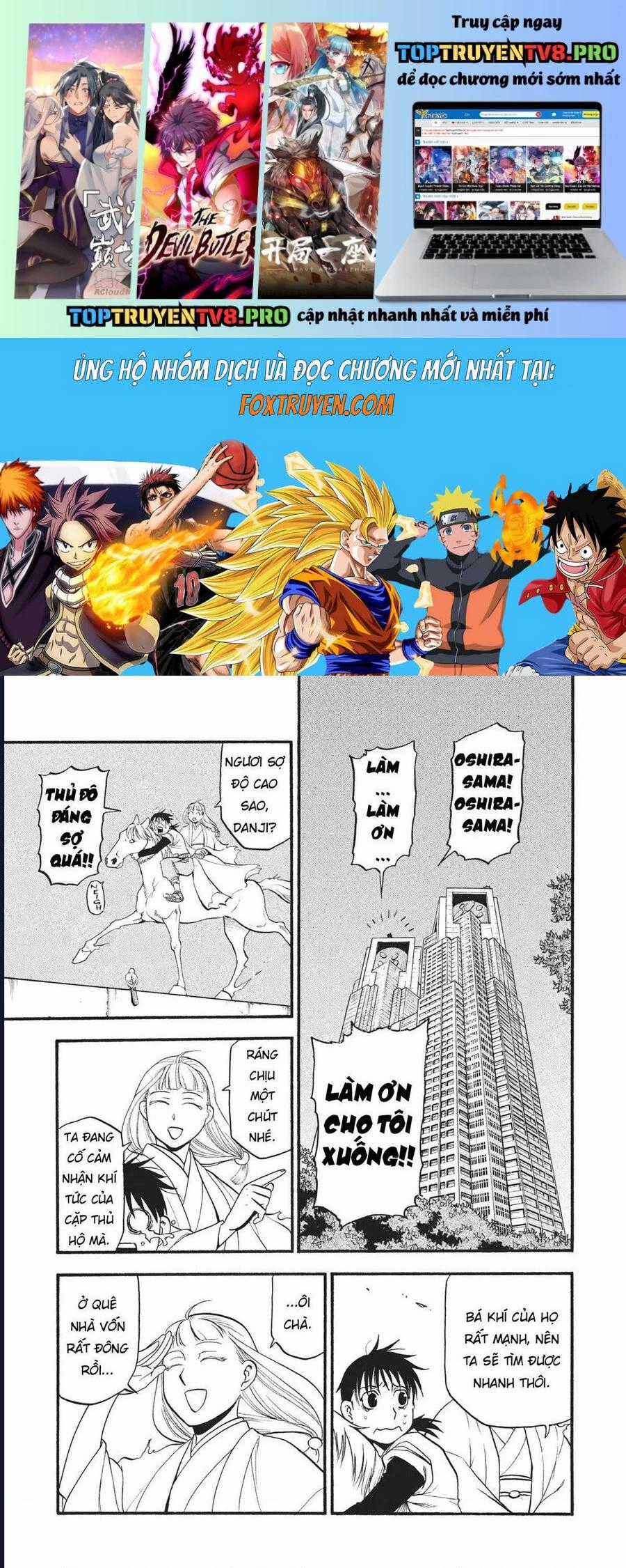 Yomi No Tsugai - Chapter 18 - Trang 1