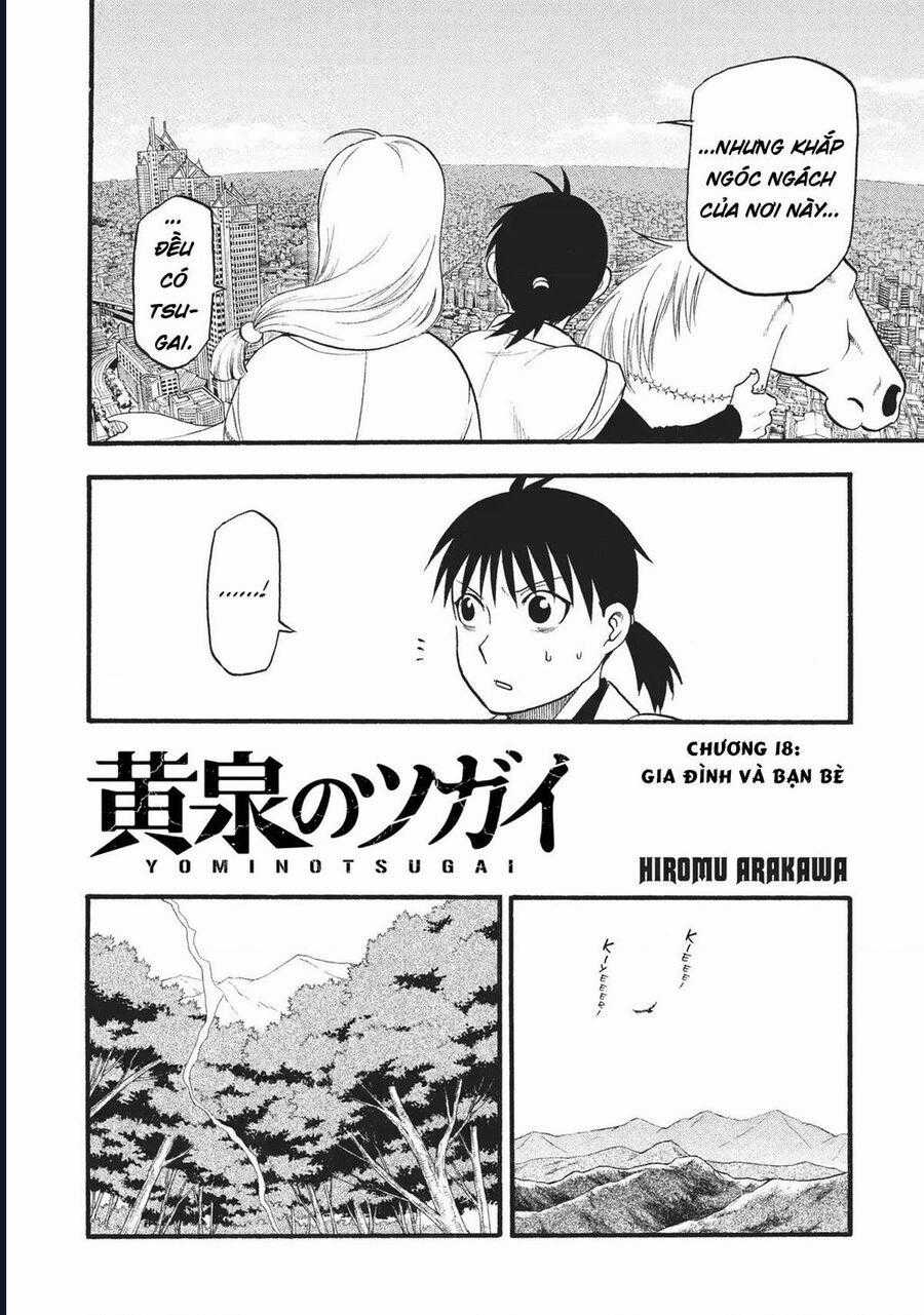Yomi No Tsugai - Chapter 18 - Trang 2