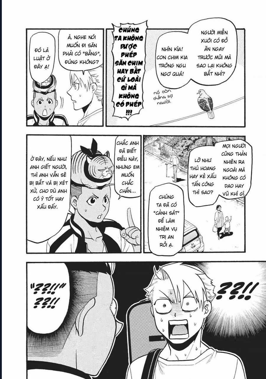 Yomi No Tsugai - Chapter 18 - Trang 12