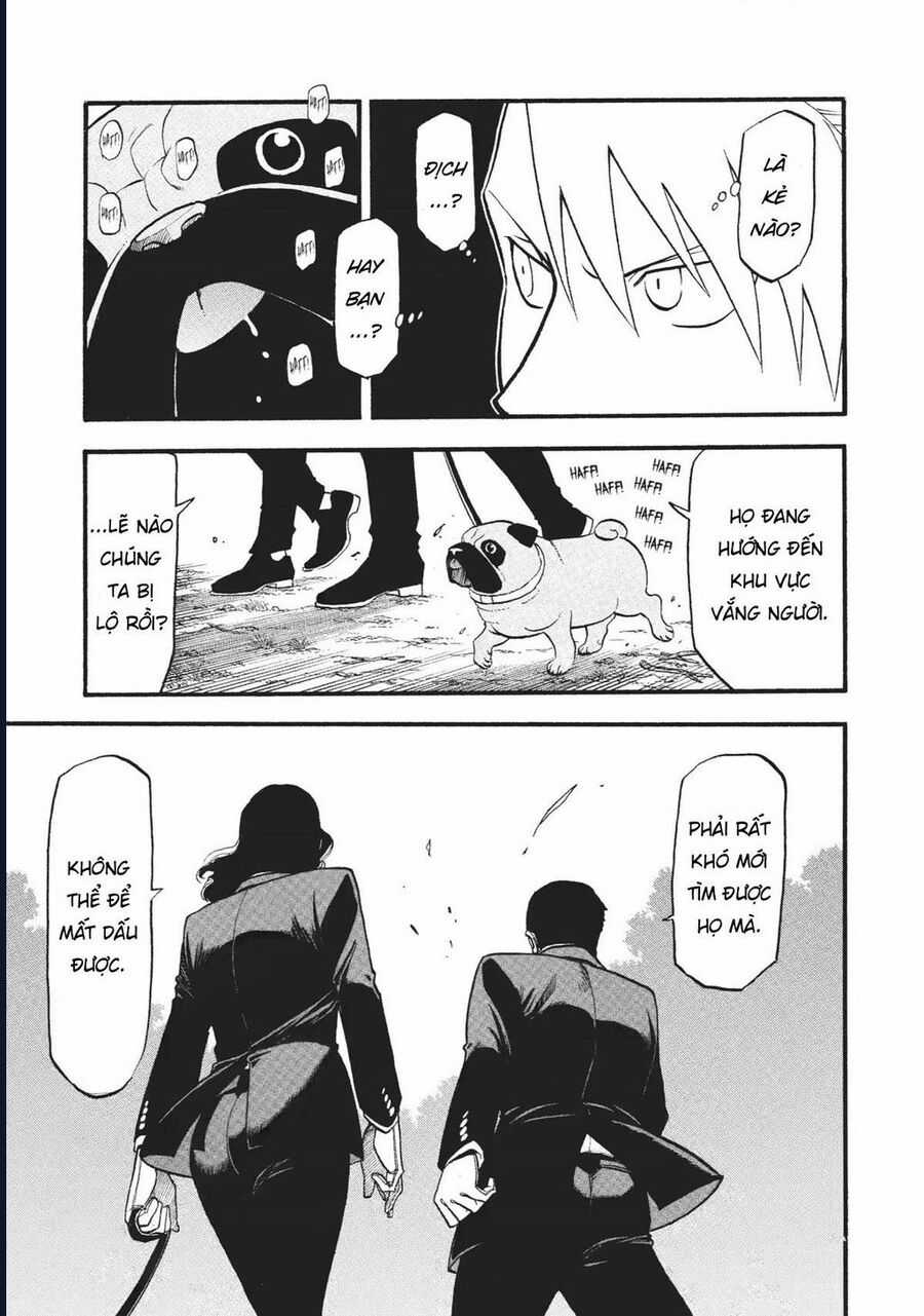 Yomi No Tsugai - Chapter 18 - Trang 15