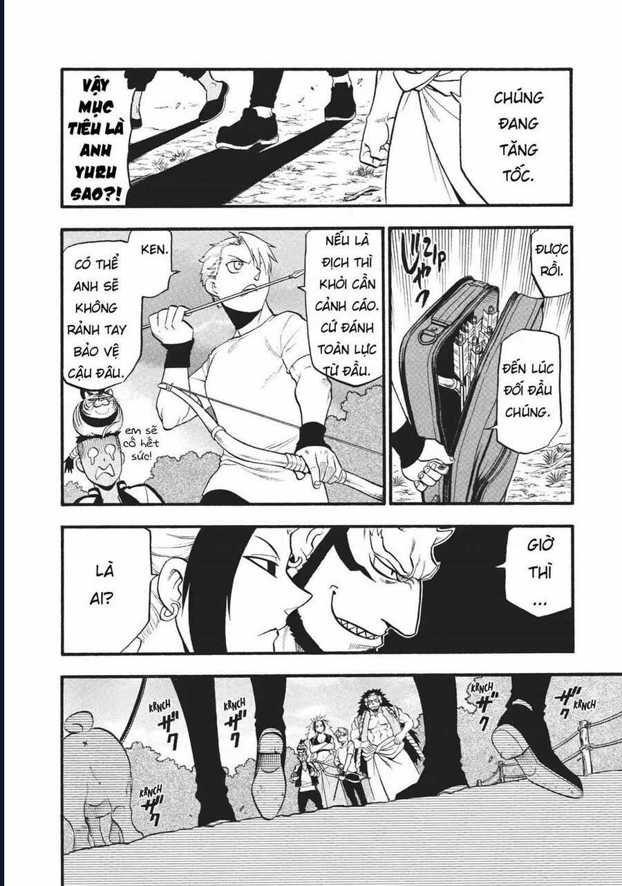 Yomi No Tsugai - Chapter 18 - Trang 16