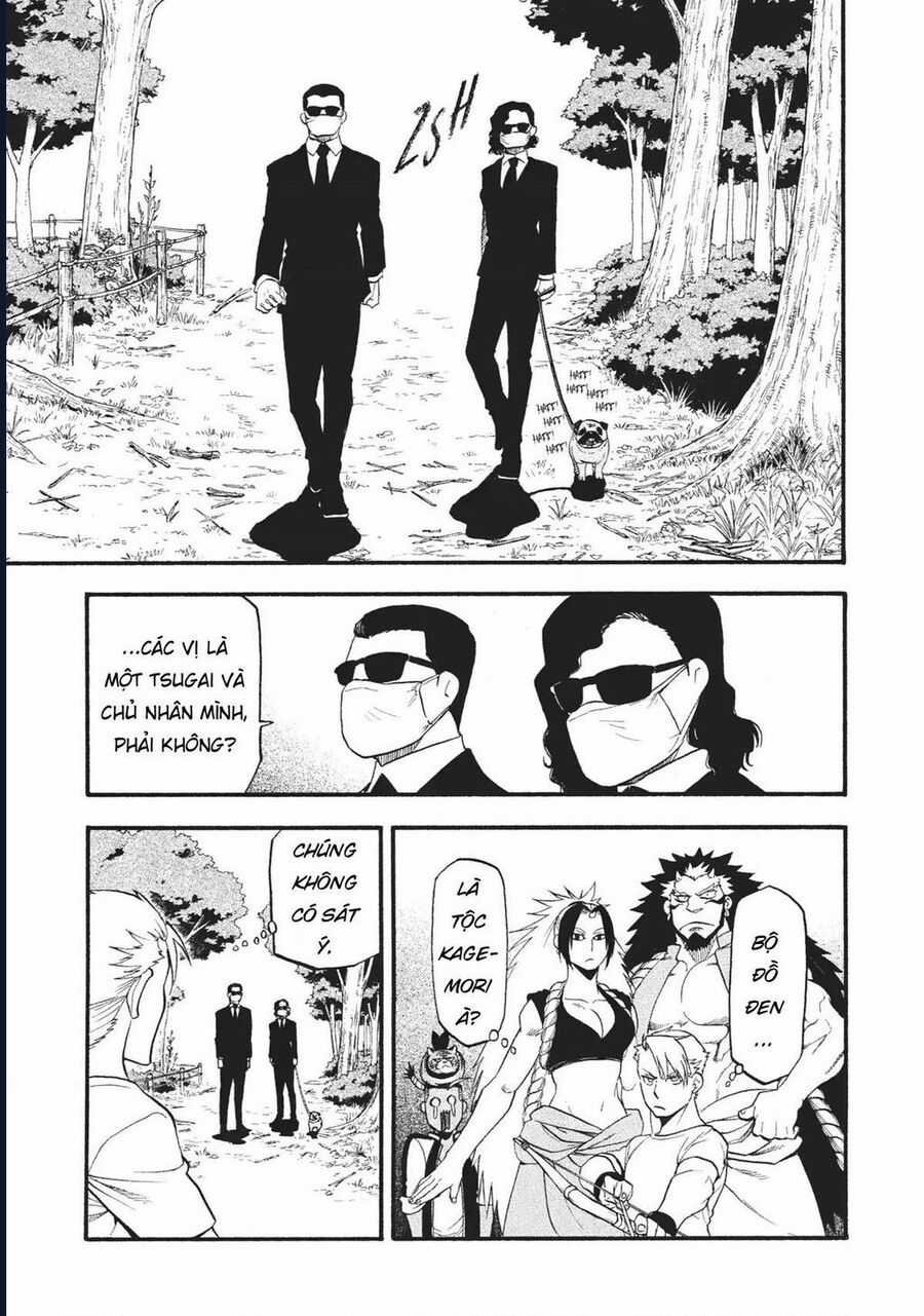 Yomi No Tsugai - Chapter 18 - Trang 17