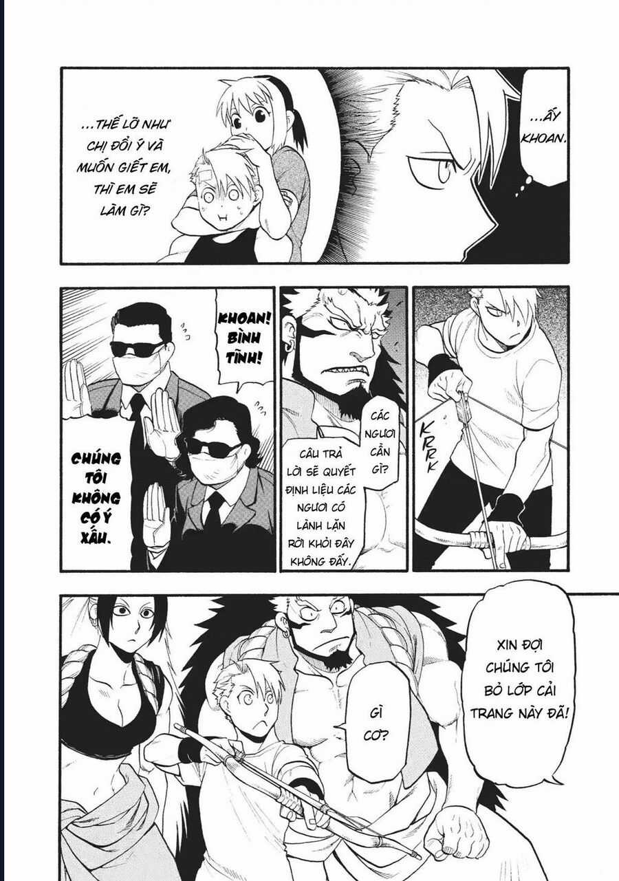 Yomi No Tsugai - Chapter 18 - Trang 18