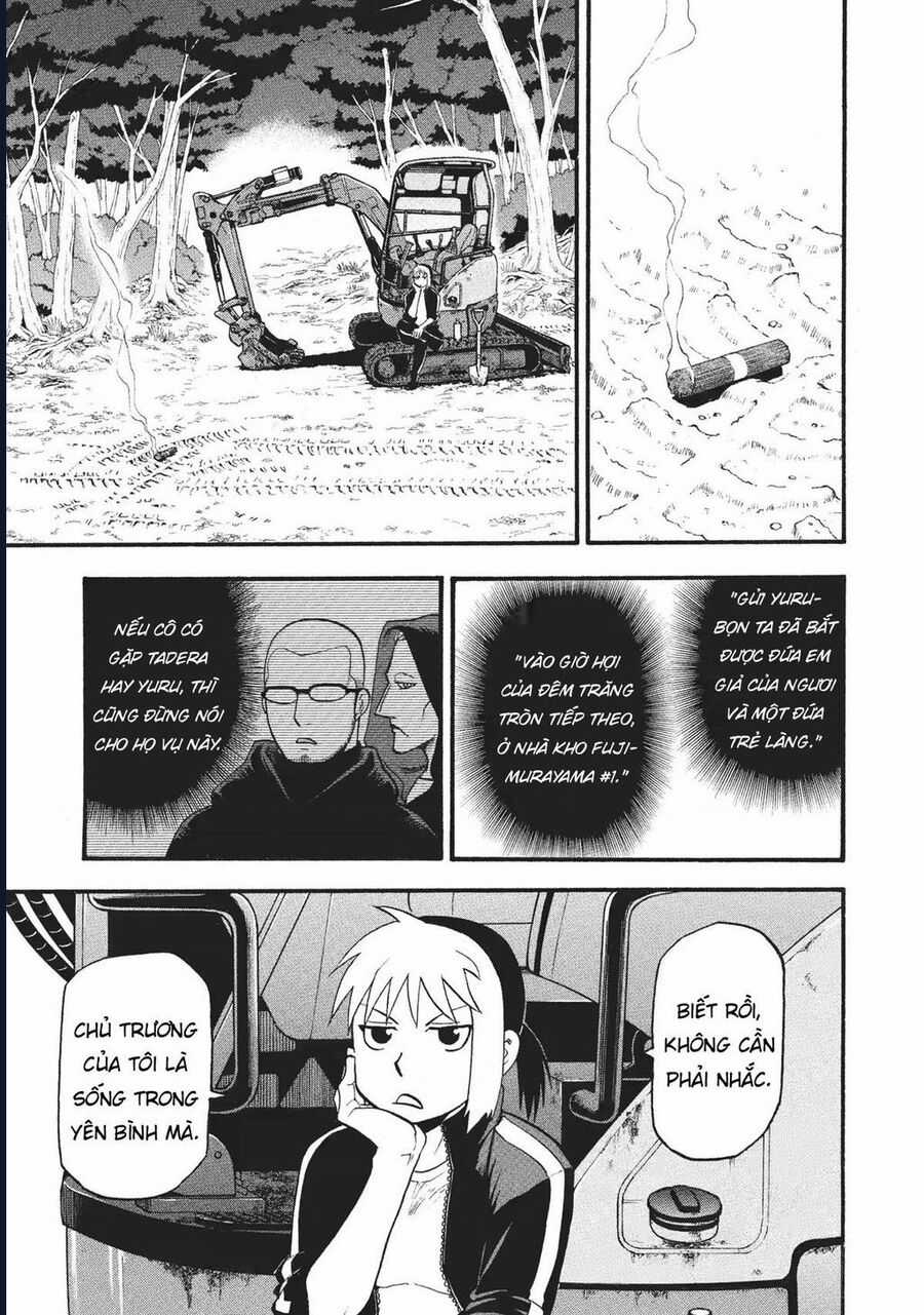 Yomi No Tsugai - Chapter 18 - Trang 3