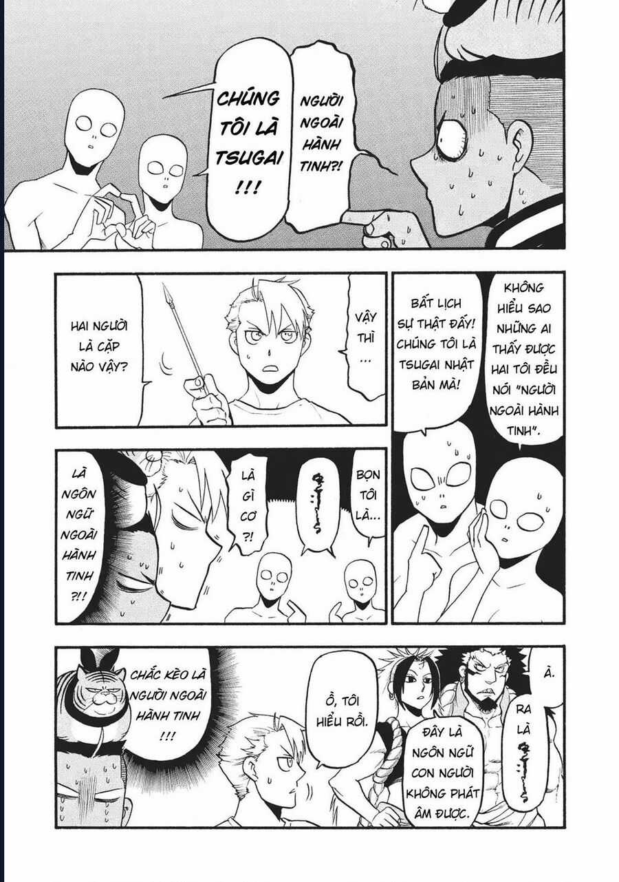 Yomi No Tsugai - Chapter 18 - Trang 21