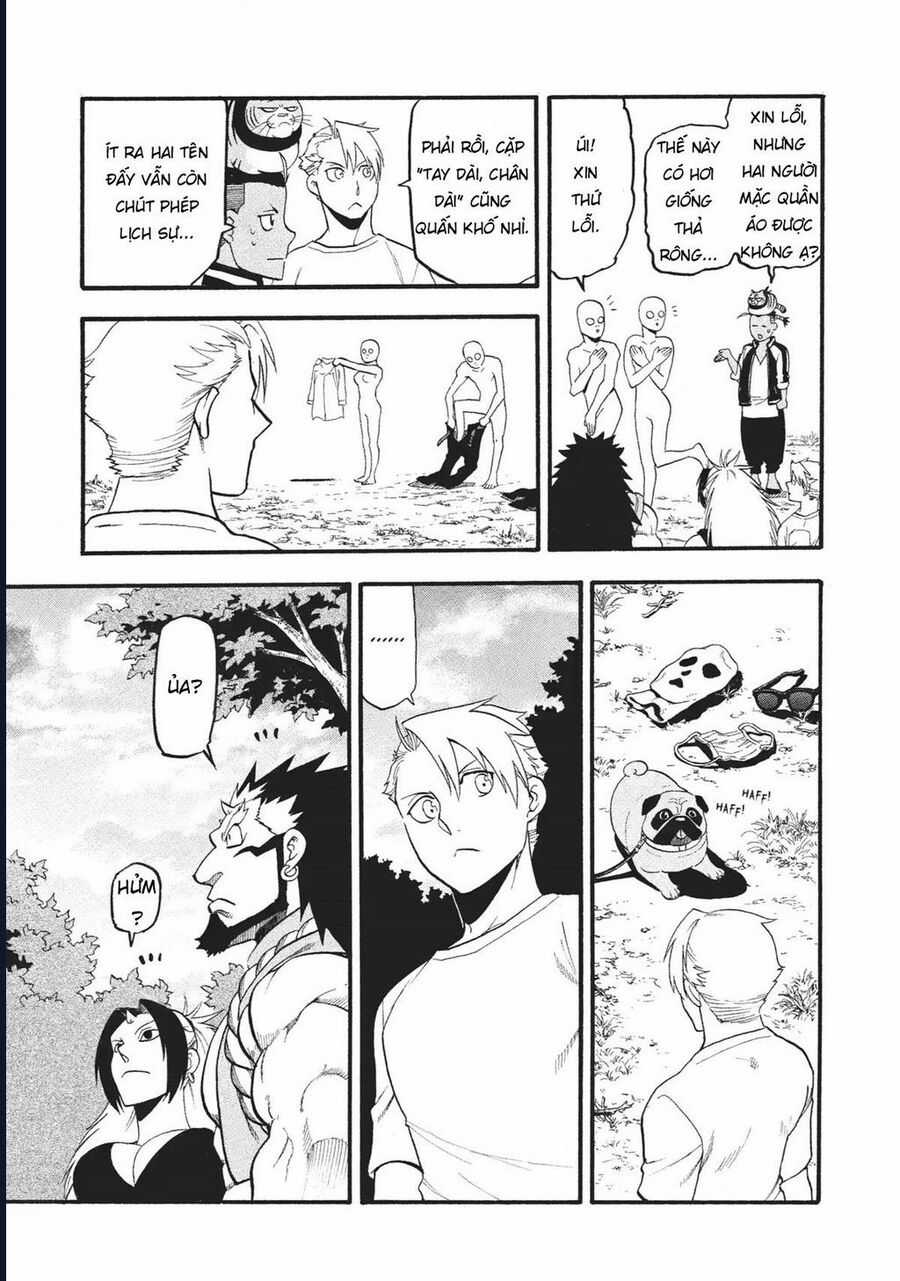 Yomi No Tsugai - Chapter 18 - Trang 25