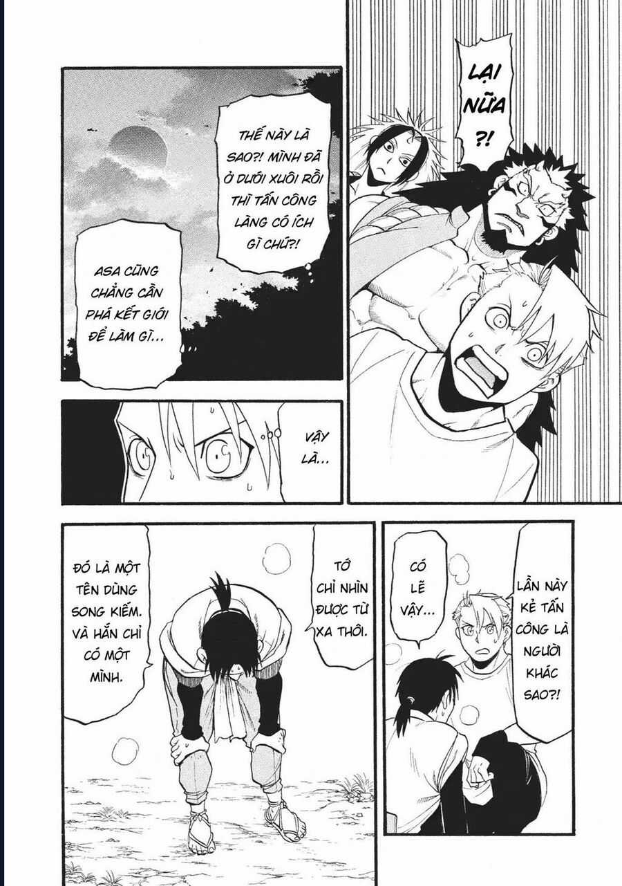 Yomi No Tsugai - Chapter 18 - Trang 28