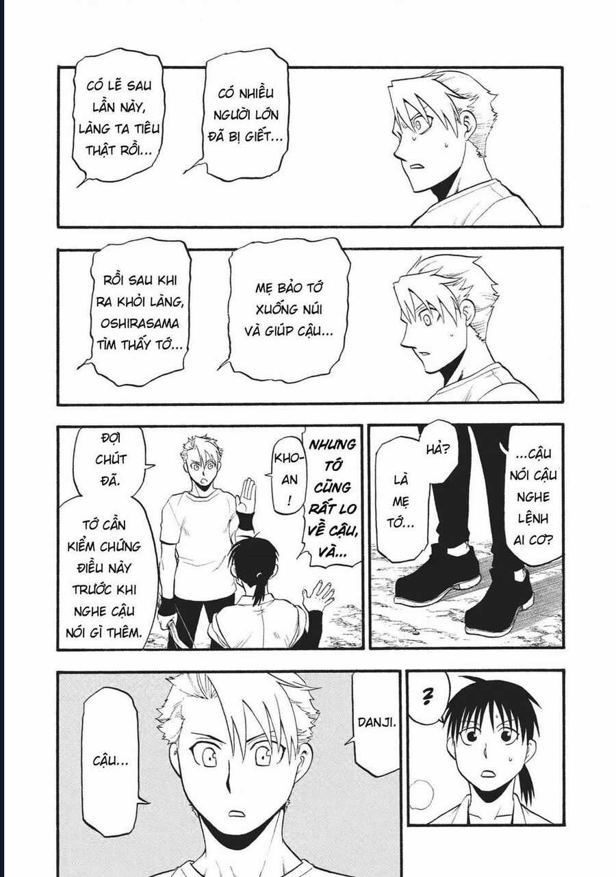 Yomi No Tsugai - Chapter 18 - Trang 29