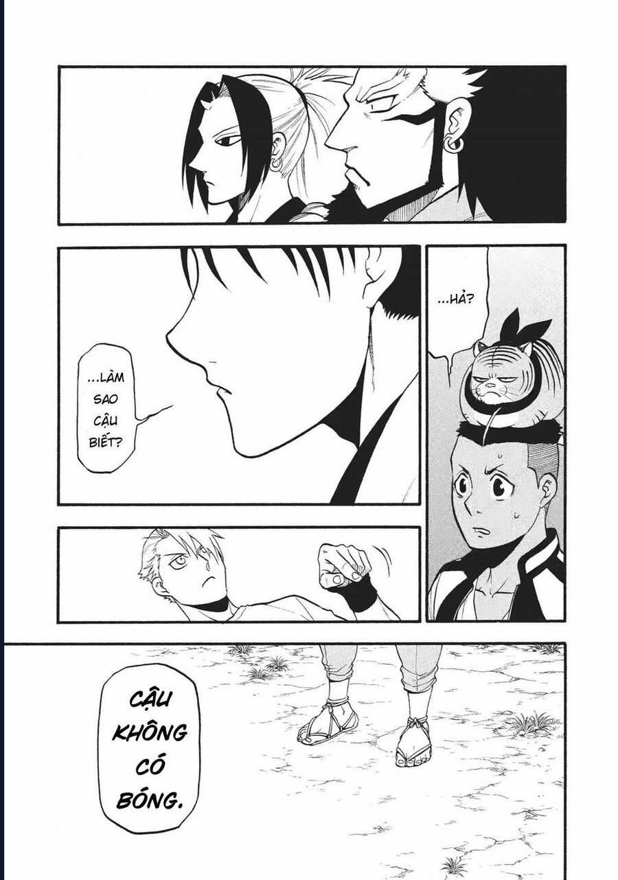 Yomi No Tsugai - Chapter 18 - Trang 31