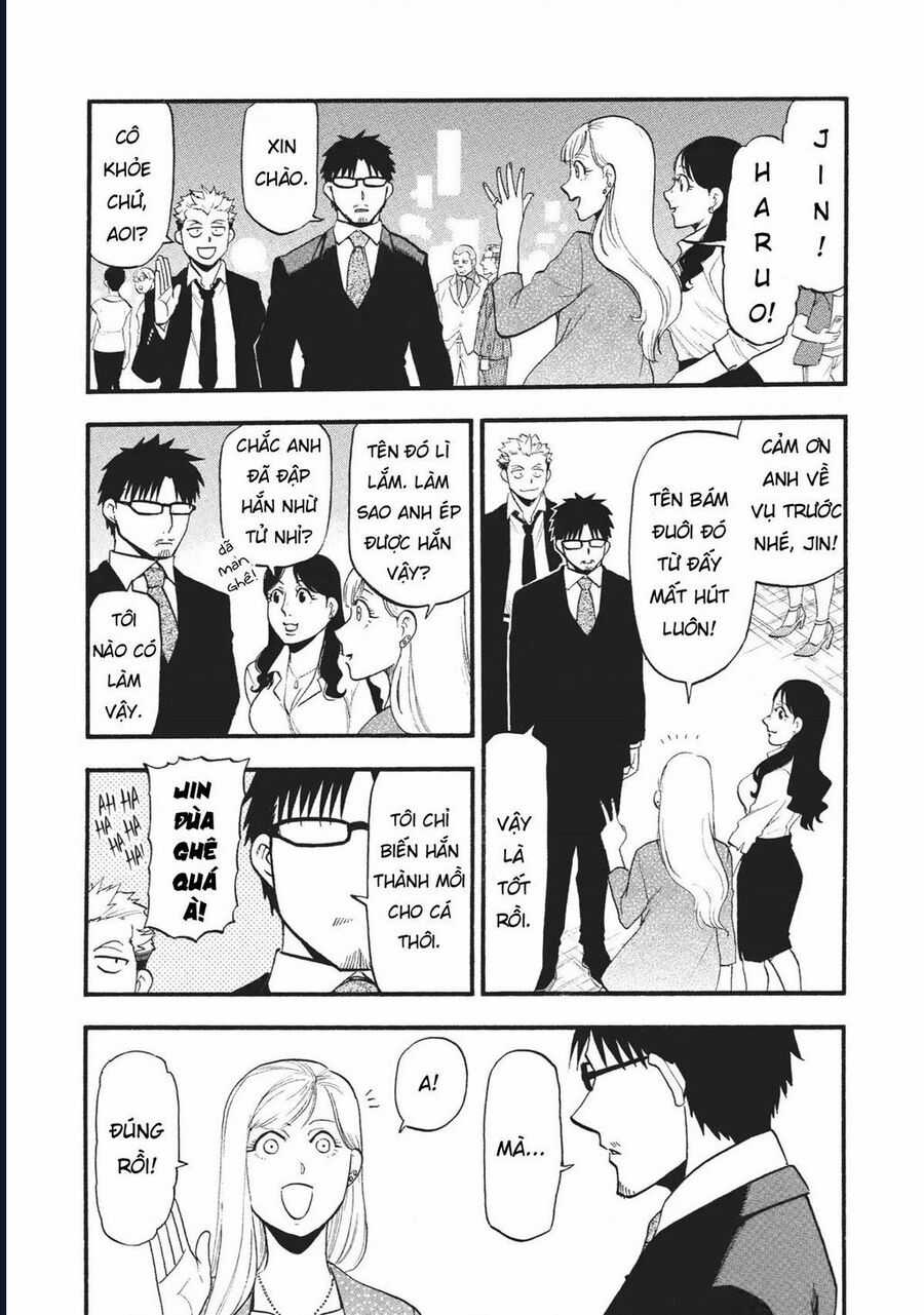 Yomi No Tsugai - Chapter 18 - Trang 35