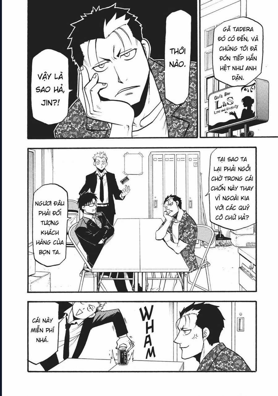 Yomi No Tsugai - Chapter 18 - Trang 36