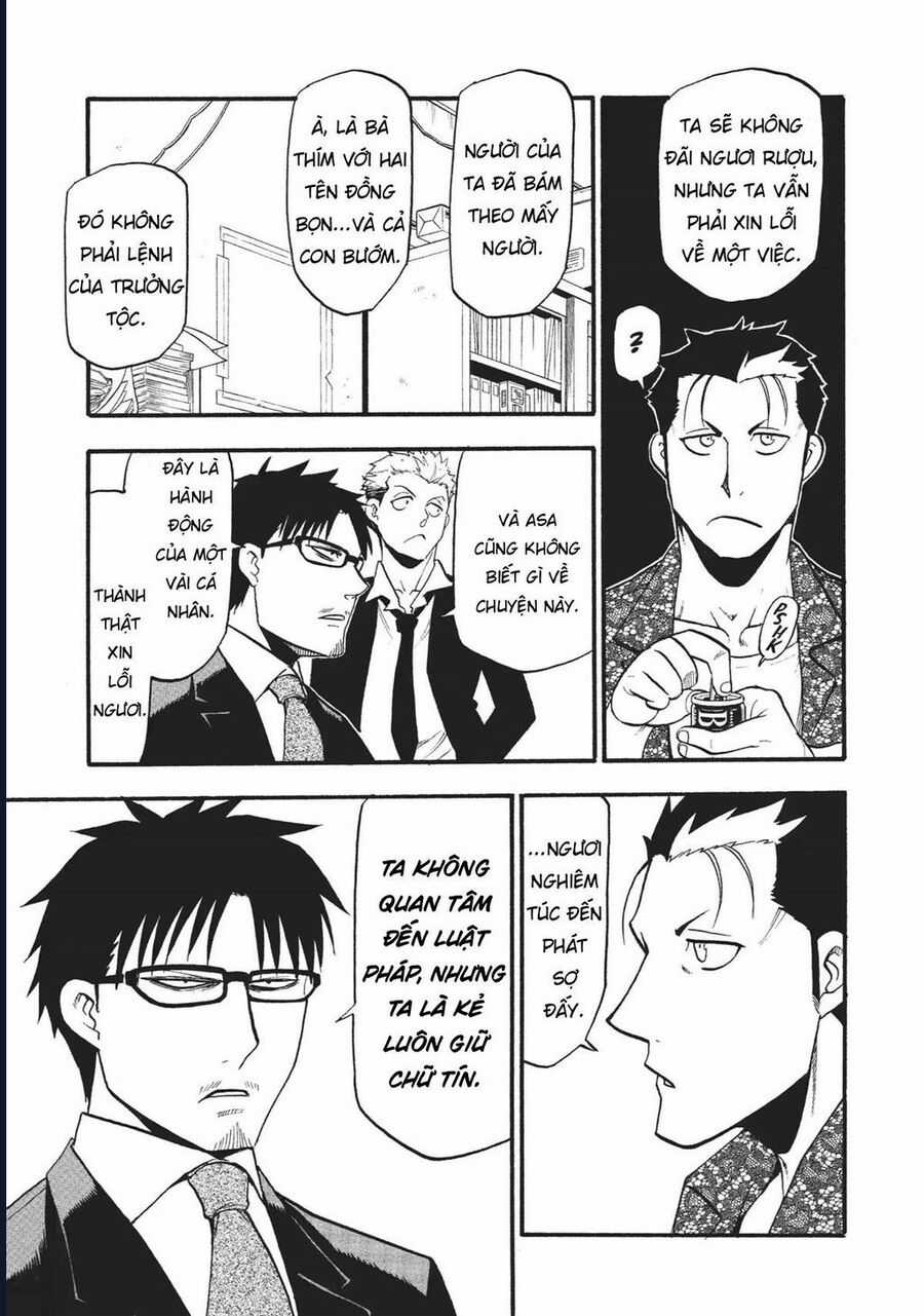 Yomi No Tsugai - Chapter 18 - Trang 37