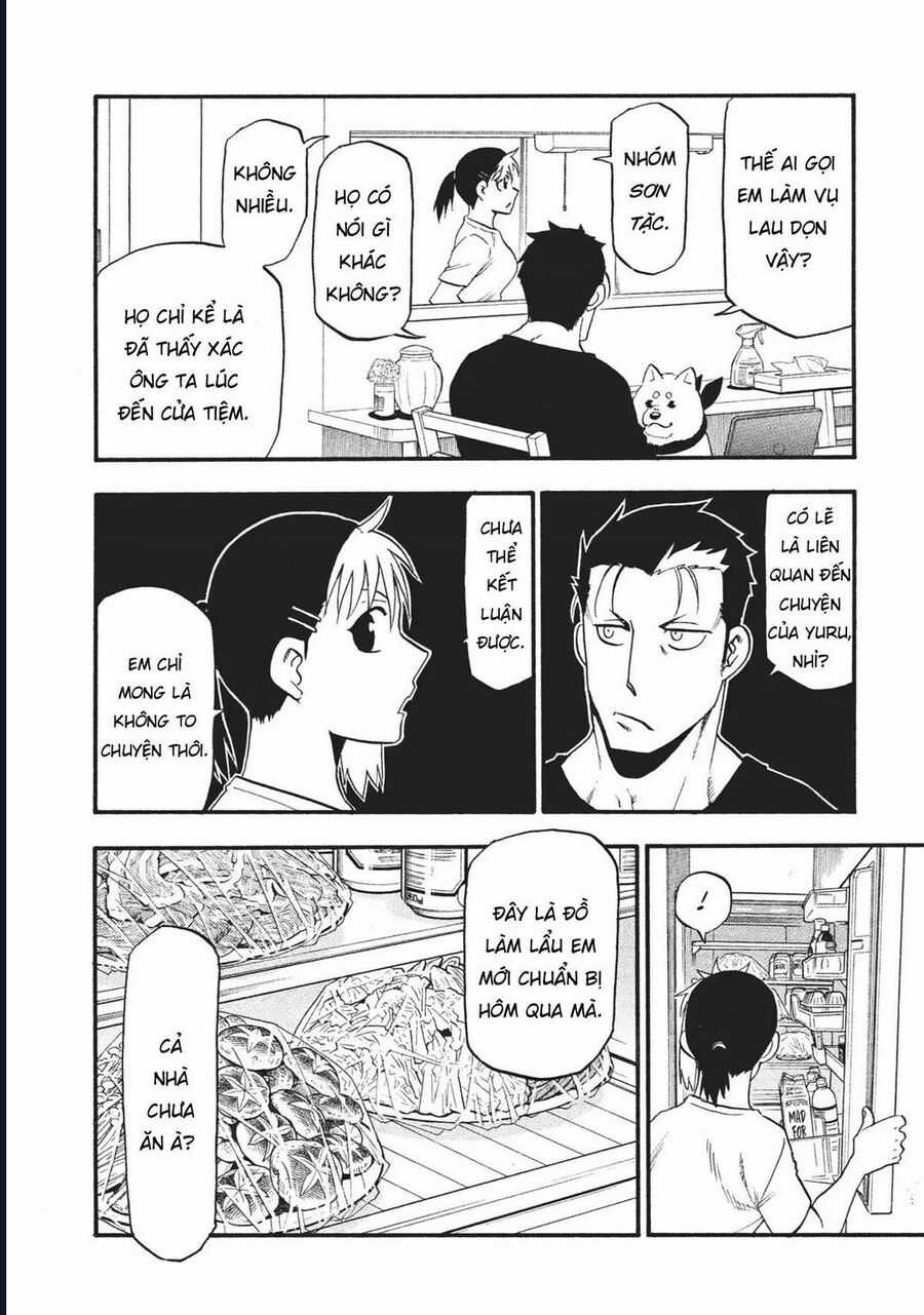 Yomi No Tsugai - Chapter 18 - Trang 6