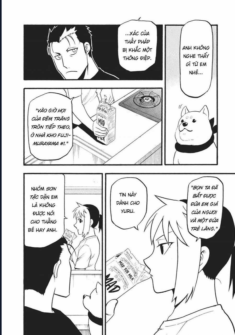 Yomi No Tsugai - Chapter 18 - Trang 8