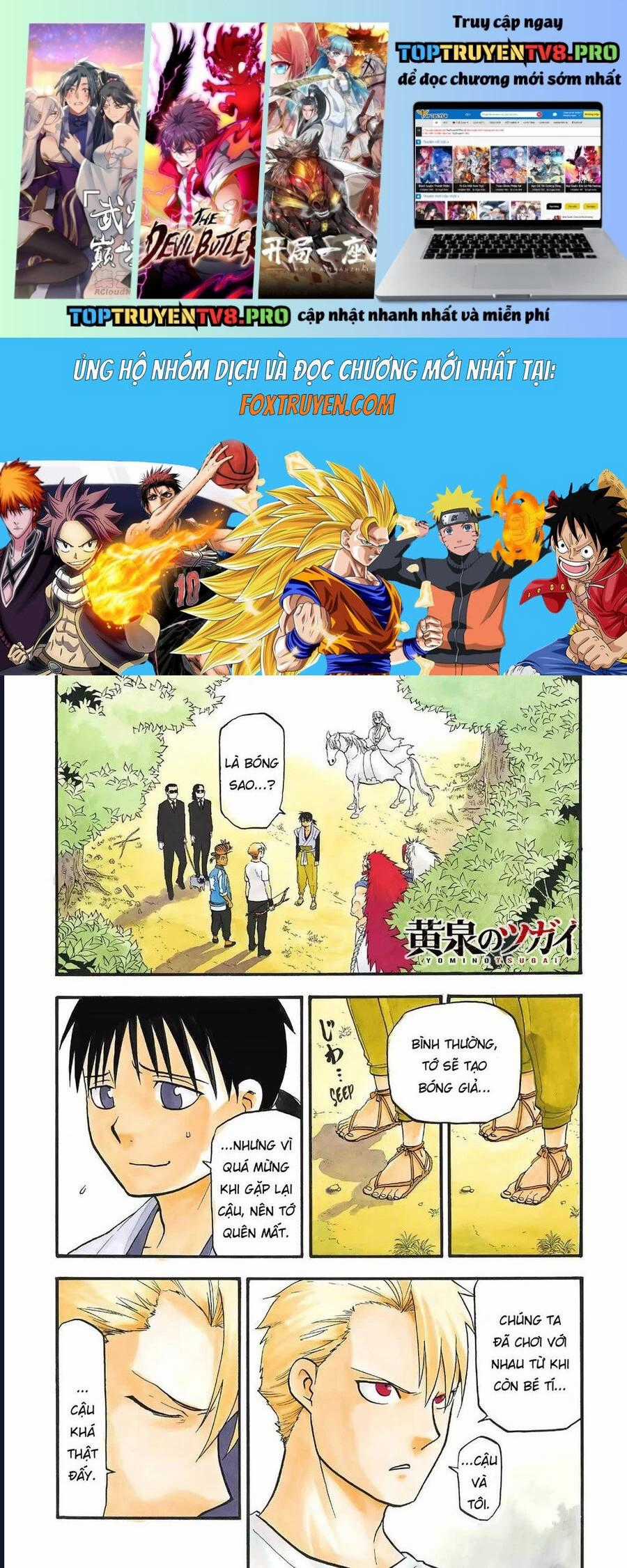 Yomi No Tsugai - Chapter 19 - Trang 1